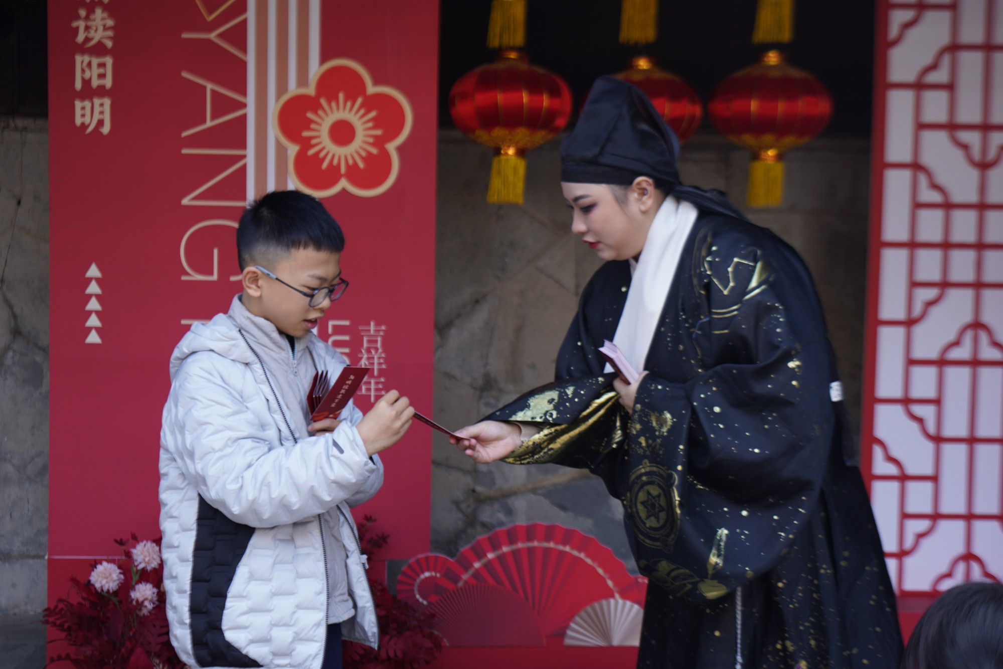 市民參與沉浸式心學劇本遊活動