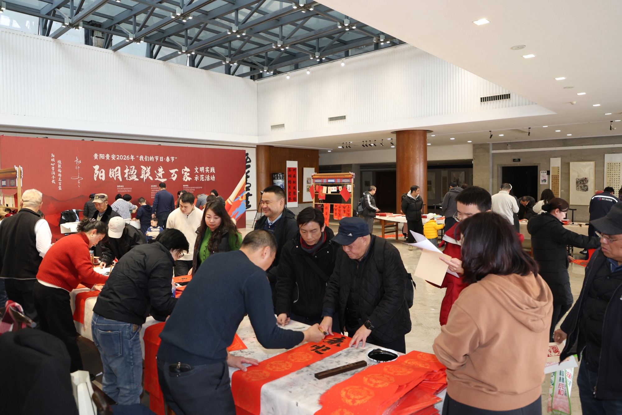 “我們的節日·春節”“陽明楹聯進萬家”文明實踐示範活動孔學堂活動現場