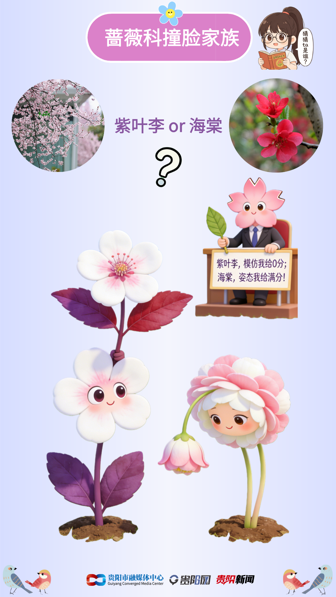 1772780661271003614.png 默認標題__2026-03-06+15_01_11.png