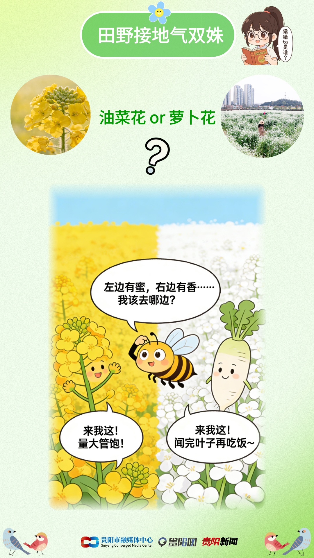 1773040970147074125.png 默認標題__2026-03-09+15_22_13.png