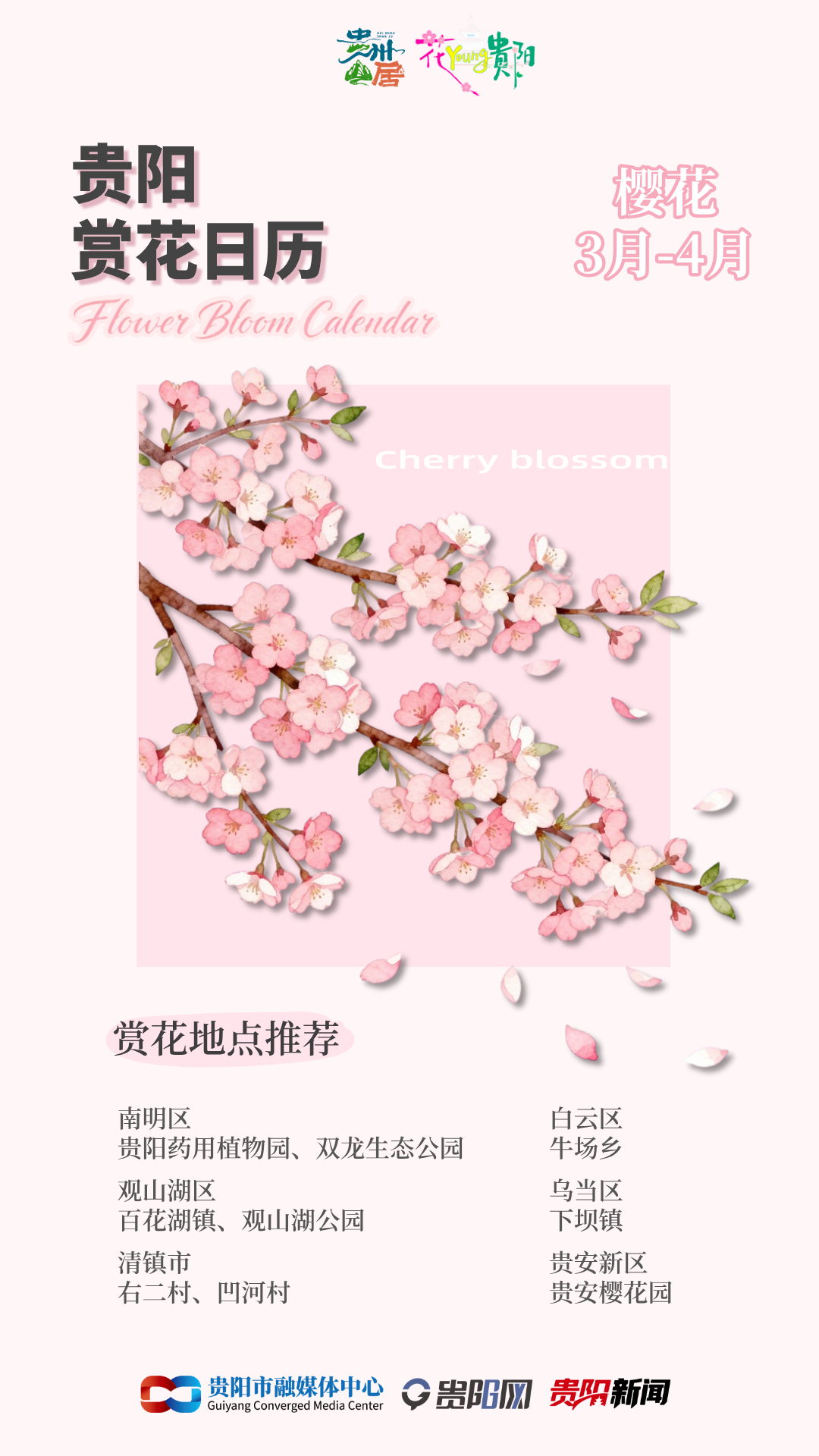 副本_副本_副本_未命名__2026-03-10+15_25_04_副本