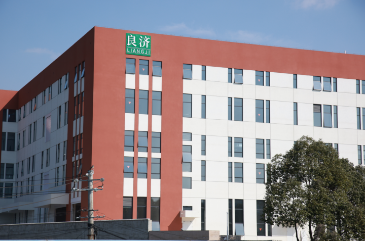 微信圖片_2026-03-11_152910_469