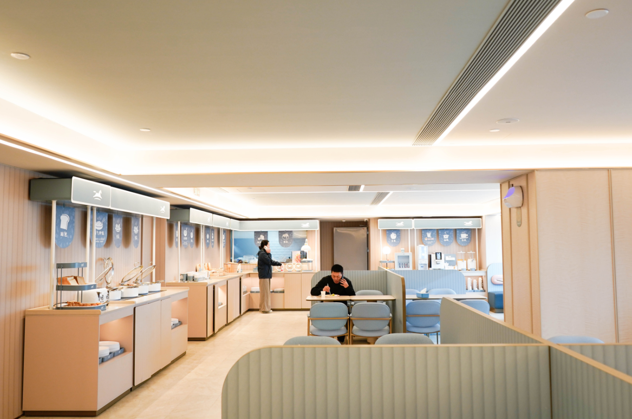 微信圖片_2026-03-12_093357_473