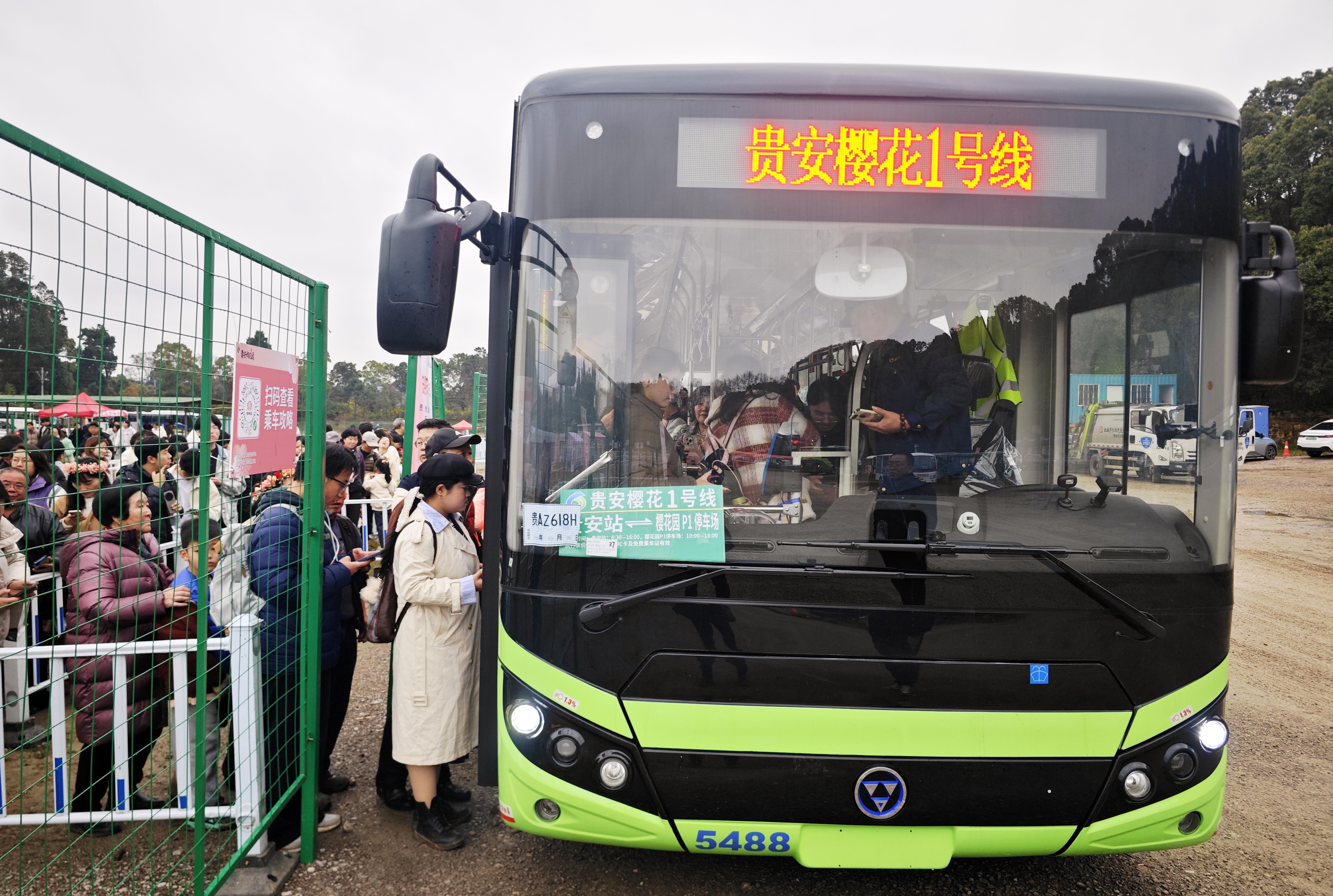 1773899341889026132.jpg e82461687552dec5417fd42d73475c8f.jpg