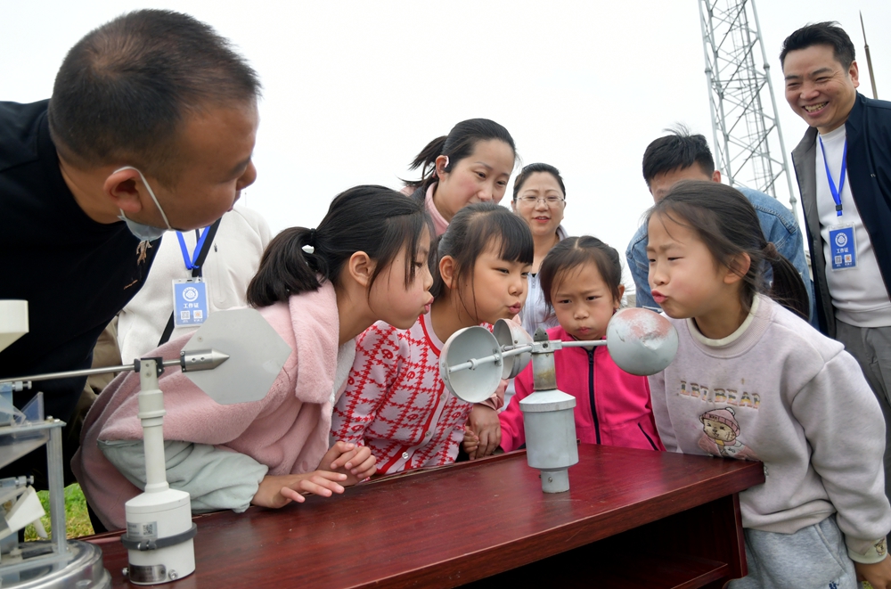 微信圖片_20260322173838