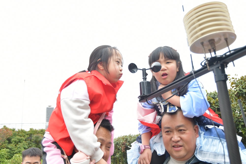 微信圖片_20260322174613