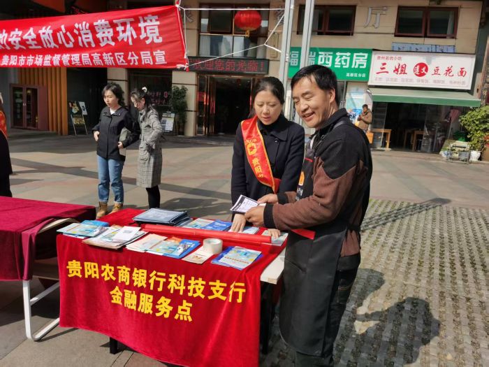 微信圖片_20260317162407_1219_528