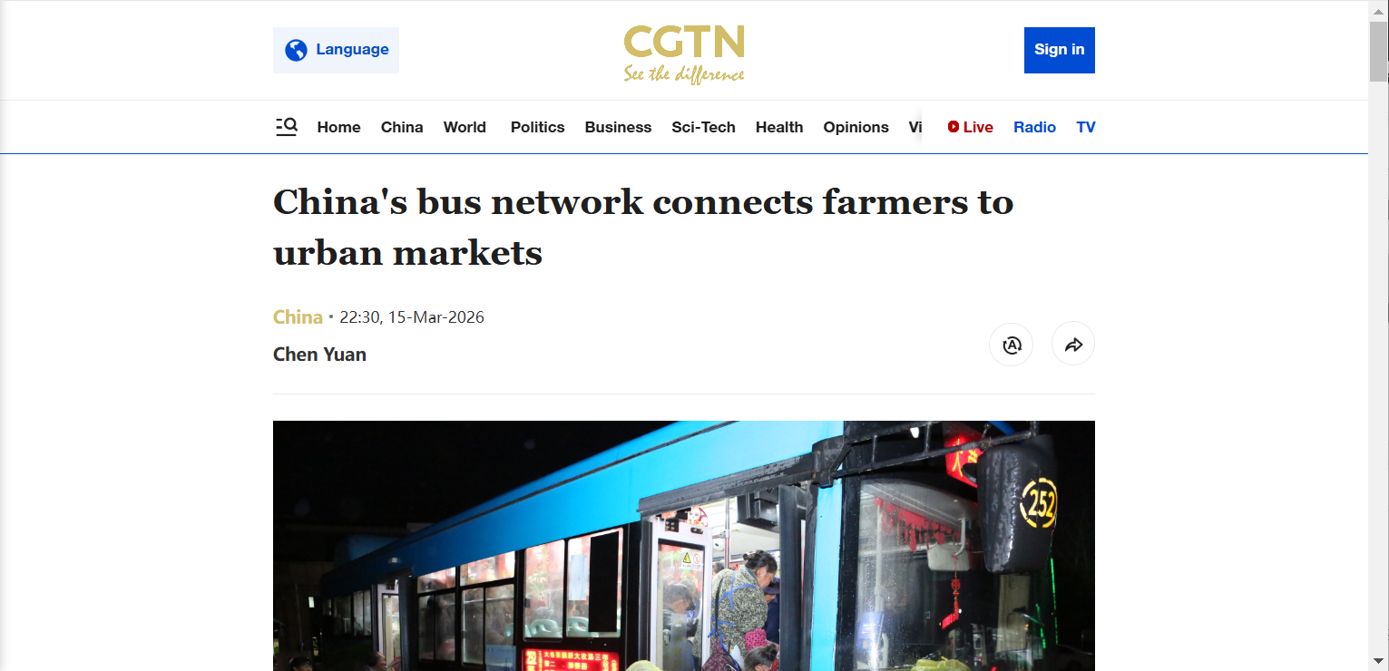 1773652682888060272.png image.png