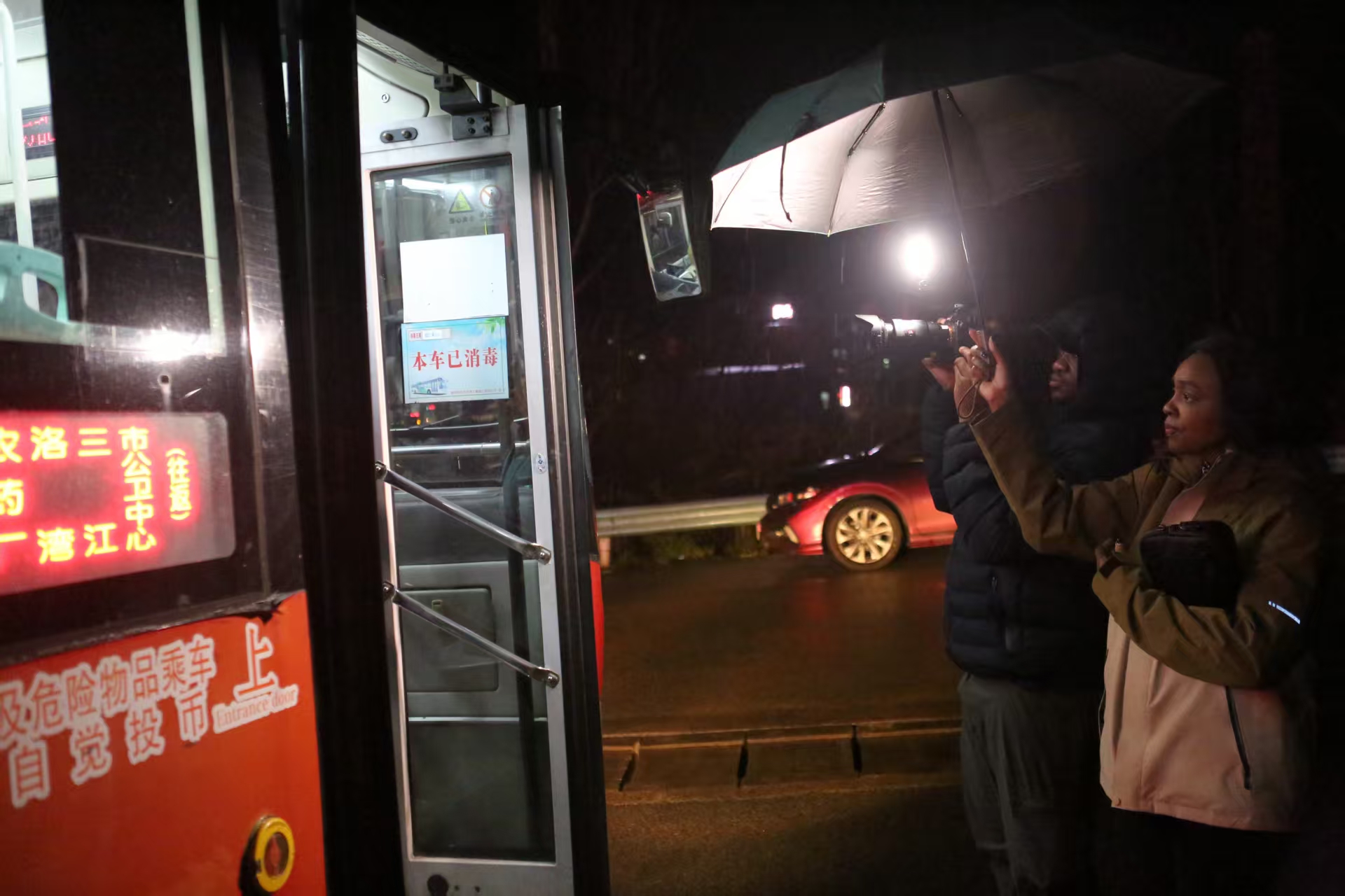 mmexport1773651831463