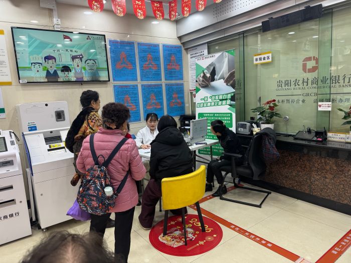 微信圖片_20260320164911_1237_528