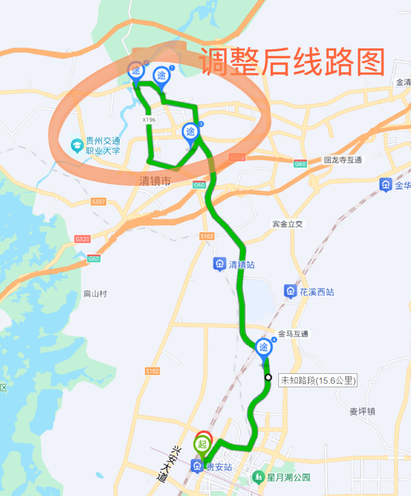 703路公交車調整後線路圖