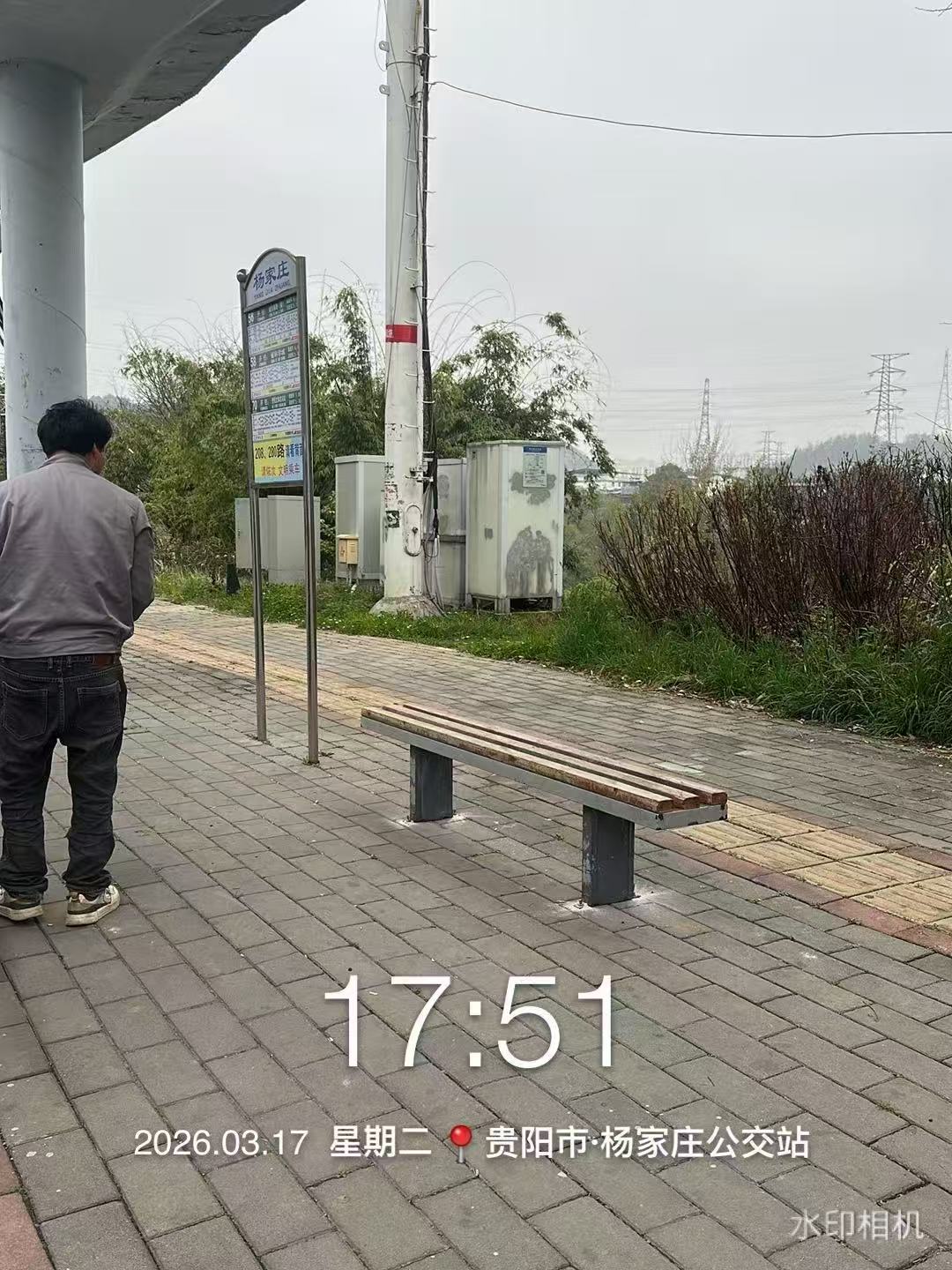 安裝好的候車椅